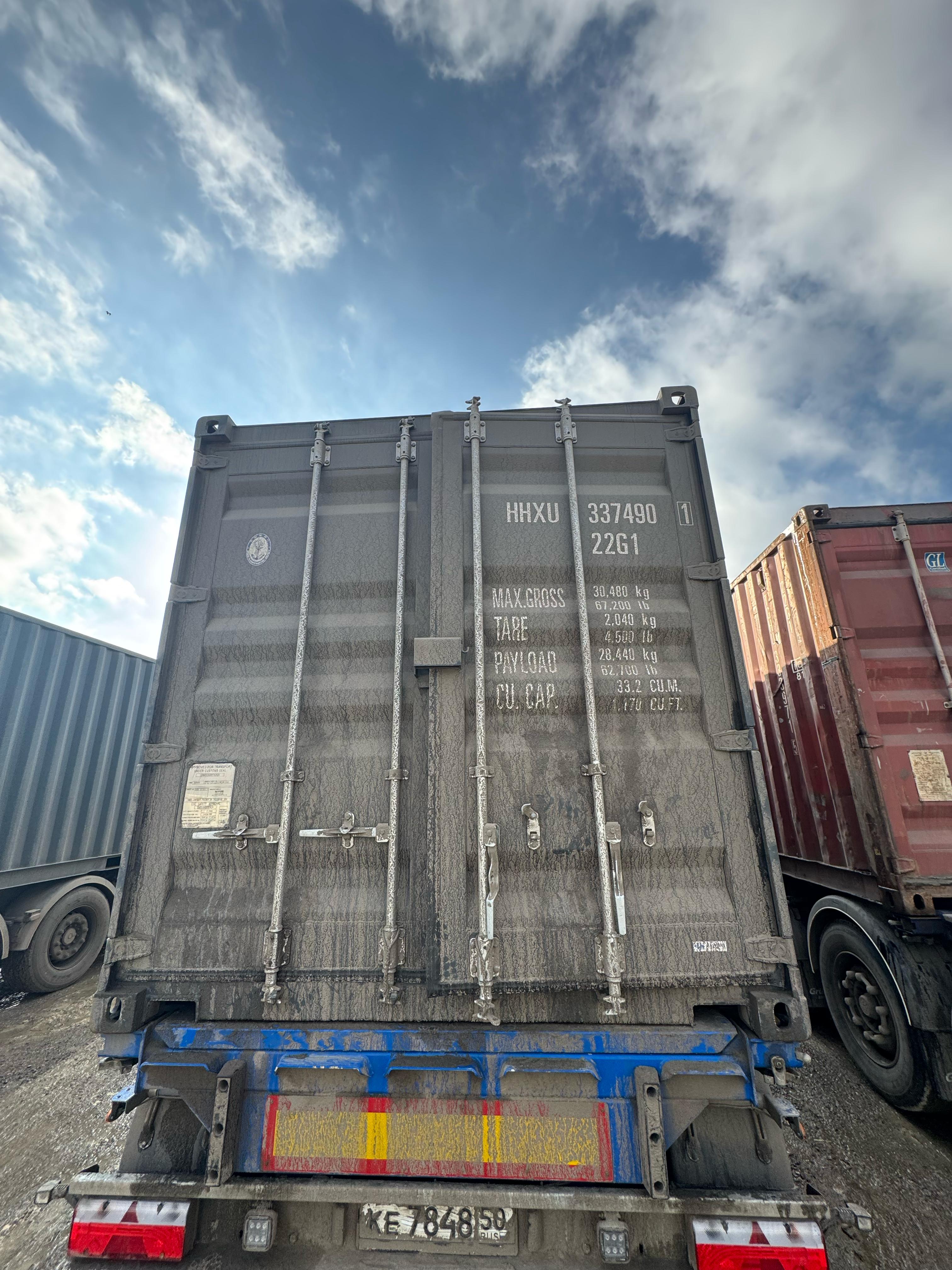 Морской контейнер HHXU3374901